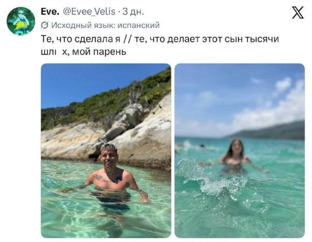 Кто кого лучше фотографирует