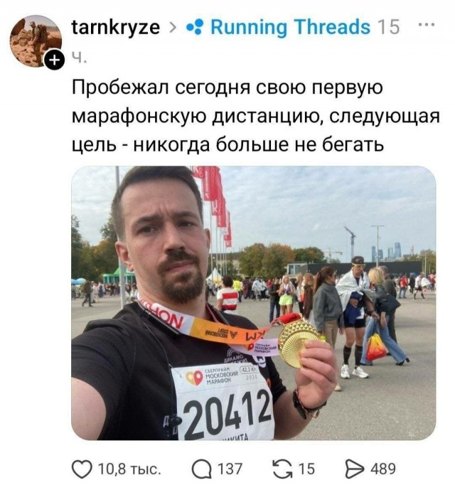 забавные картинки, шутки из этих ваших интернетов
