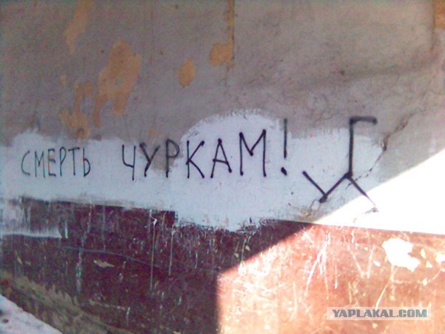 Митинг в Вешенской станице.