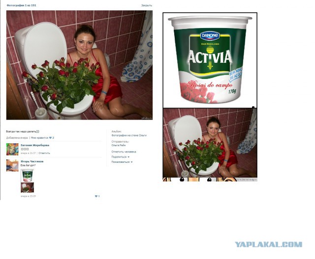 Смешные комментарии из социальных сетей