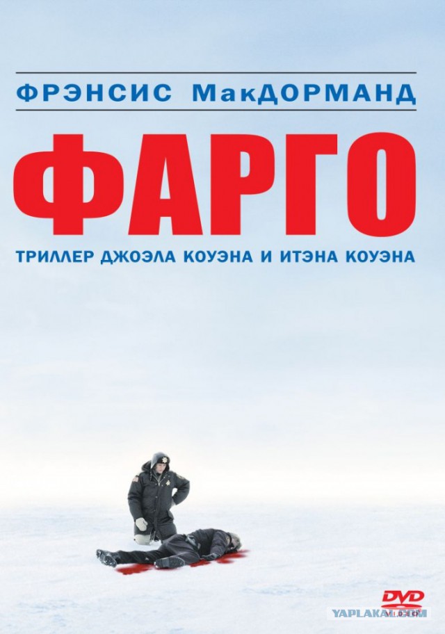 20 фильмов с непредсказуемым финалом