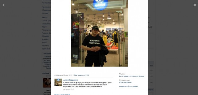 Битва мозгов.