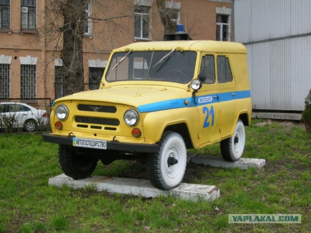 Клички советских авто