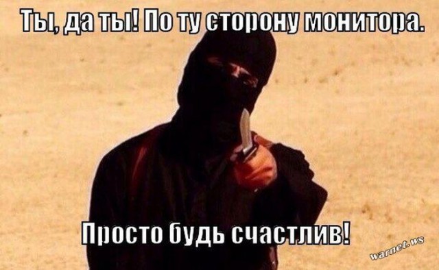Веселые картинки