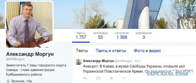 Обнаружил переписку своей жены с другом детства