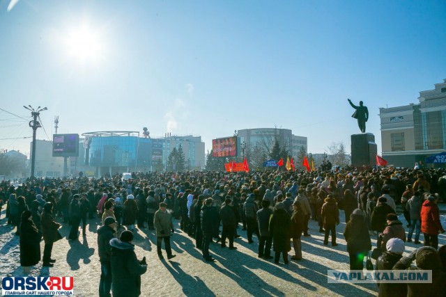 Митинг против закона о кап.ремонте в Орске