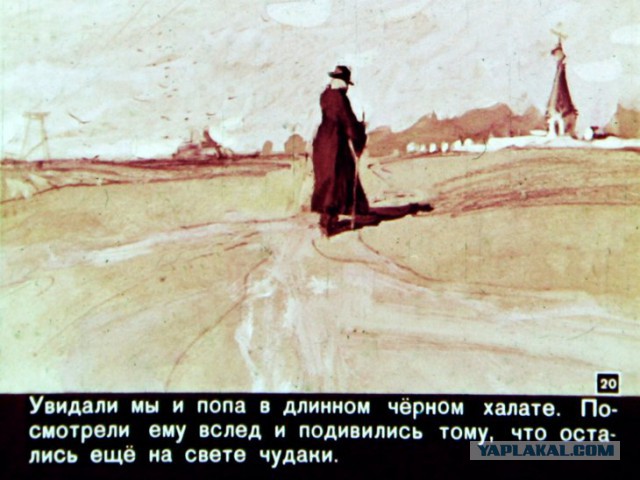 Советские антирелигиозные плакаты