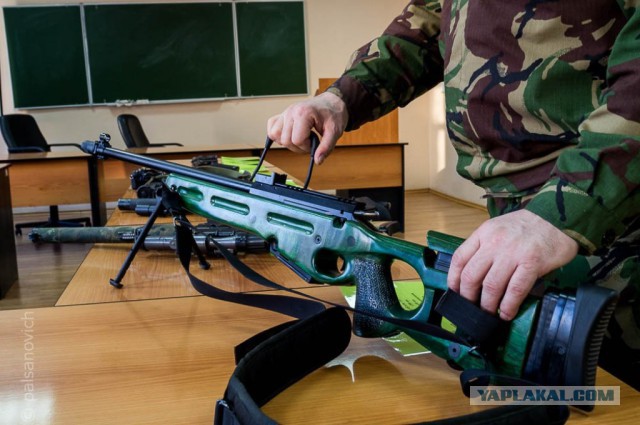 Как Палсаныч СМСки получал...