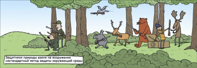 А хороший вопрос!