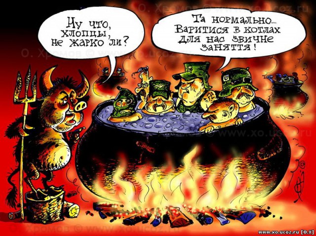 Генерал НАТО высоко оценил украинскую армию: