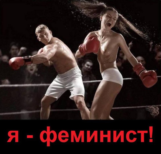 ББПЕ