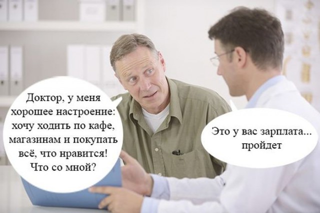 Немного картинок с просторов