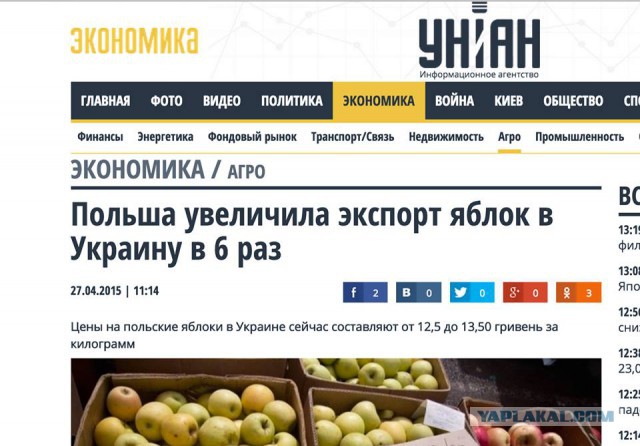 Перемирие кончилось, едва начавшись. Часть 7