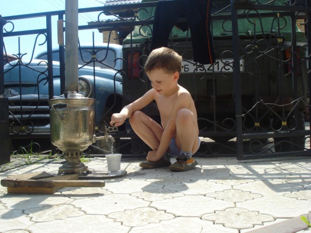 Самовар