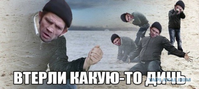 Информационный хаос глазами безумного конспиролога