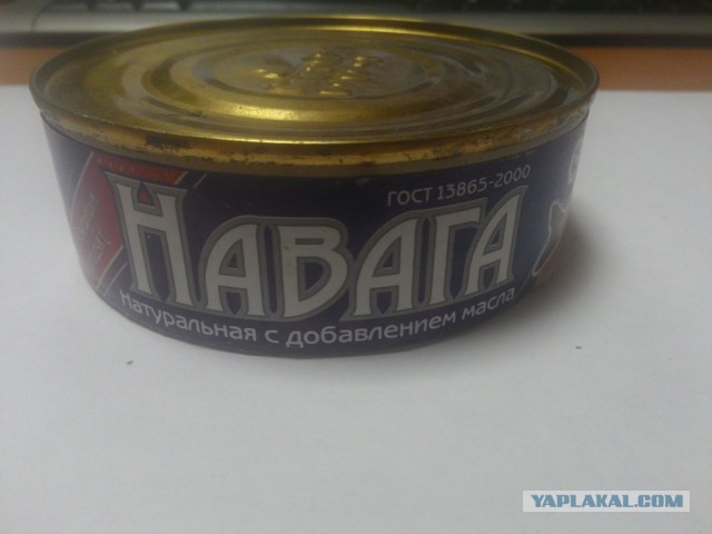 Не вся икра одинаково полезна, оказывается.