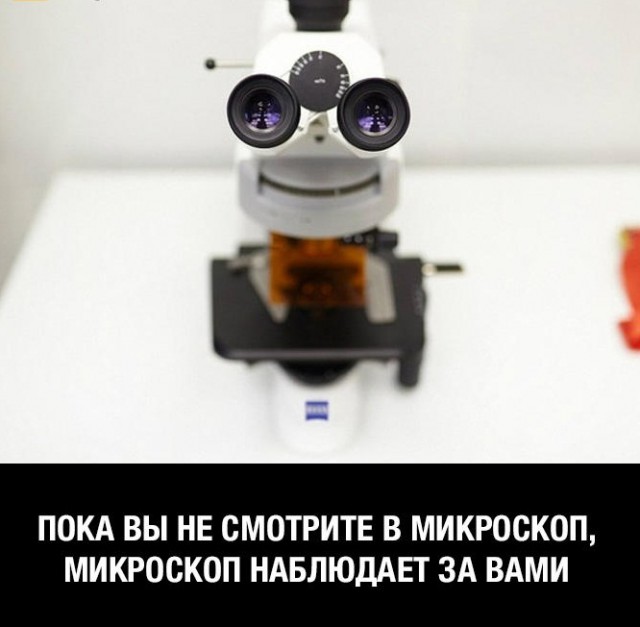 Сборник "баянов" со всего Интернета - 2