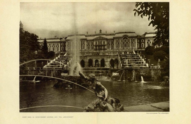Санкт-Петербург