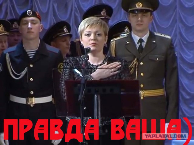 Можно ли делать замечания "серьезным" людям?