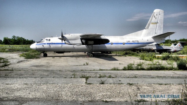 Авиашкола ДОСААФ под Запорожьем