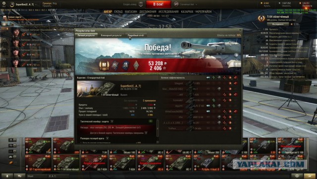 Wargaming 28