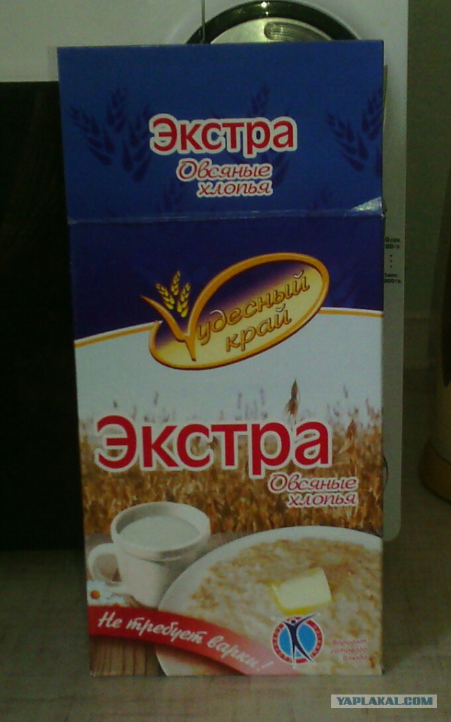 Новые трудовыебудни
