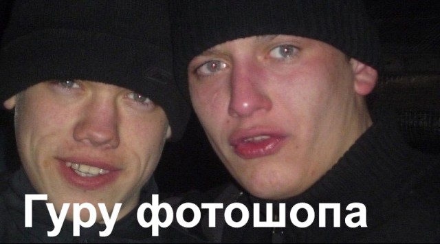 Новое развлечение для взрослых