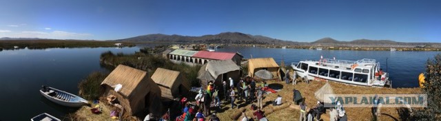 Отчет о путешествии в  Перу