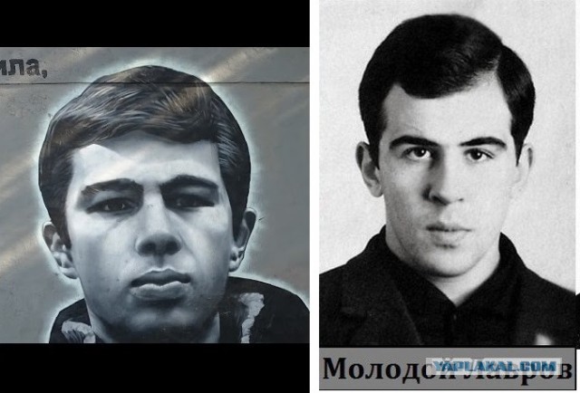 Бывают в жизни совпадения