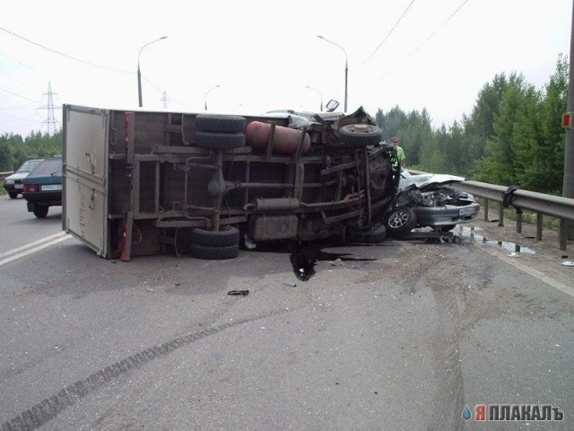 ДТП, аварии, крушения (коллекция)