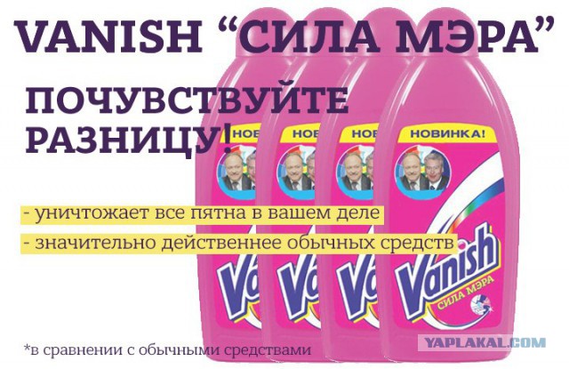 Многодетную мать из Москвы приговорили к четырем годам колонии, несмотря на досудебное соглашение