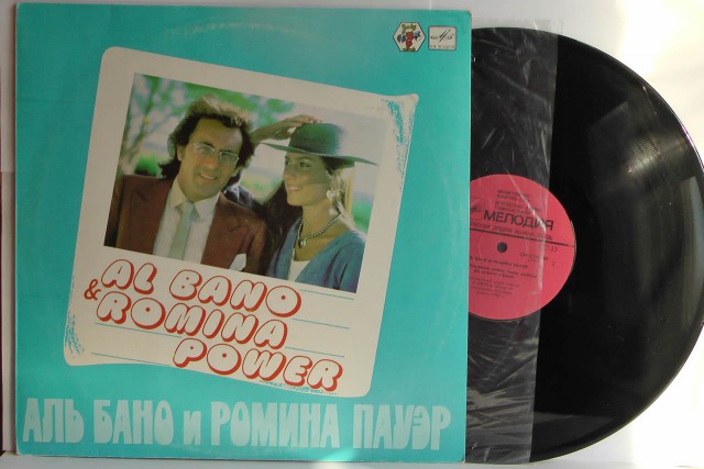 Популярные в СССР обложки винила