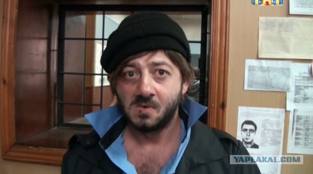 Подслушано сегодня