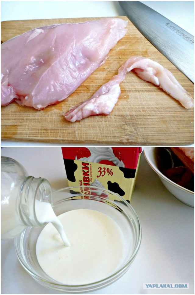 Психокулинария. День открытых дверей.