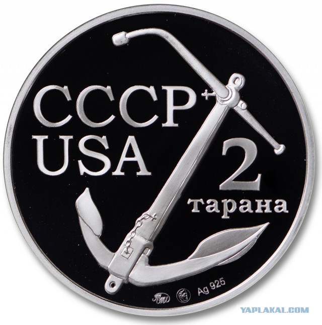 Флот США зашел в  Черное Море