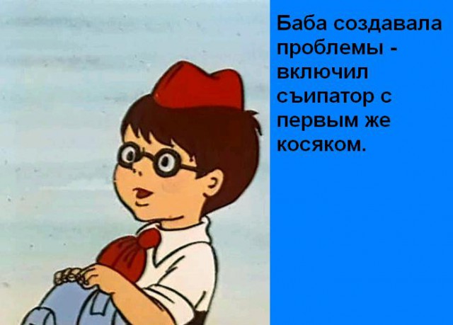20 наглядных примеров до чего доводят женщины