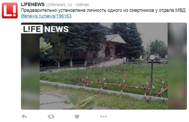 Трое смертников подорвали себя в Ставропольском крае