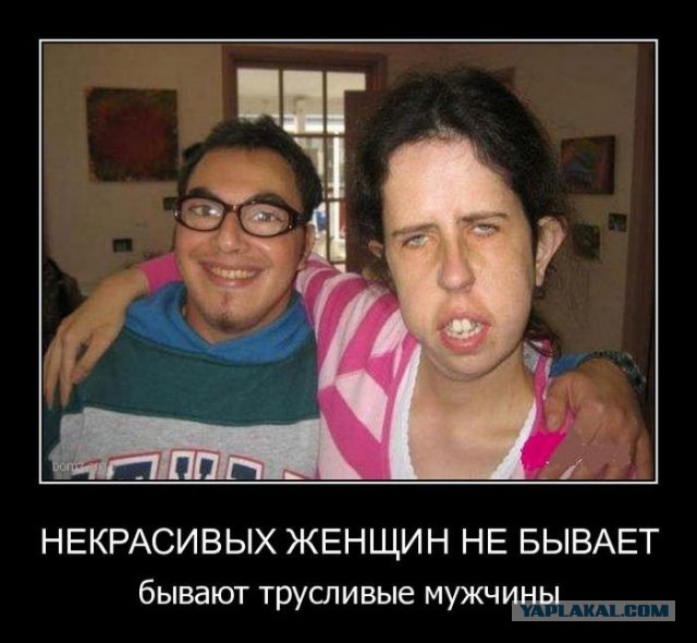 Картинки с инета про это