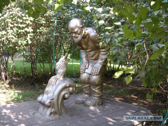Усть-Каменогорск
