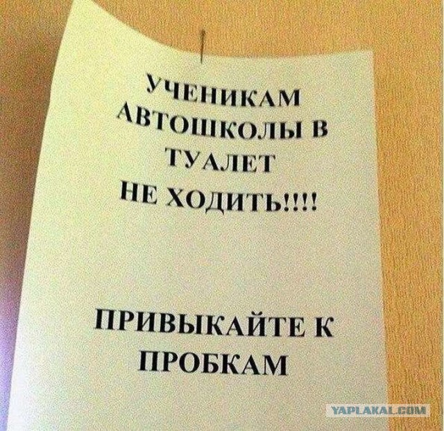 Картинки разные.