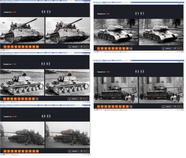 Wargaming 36