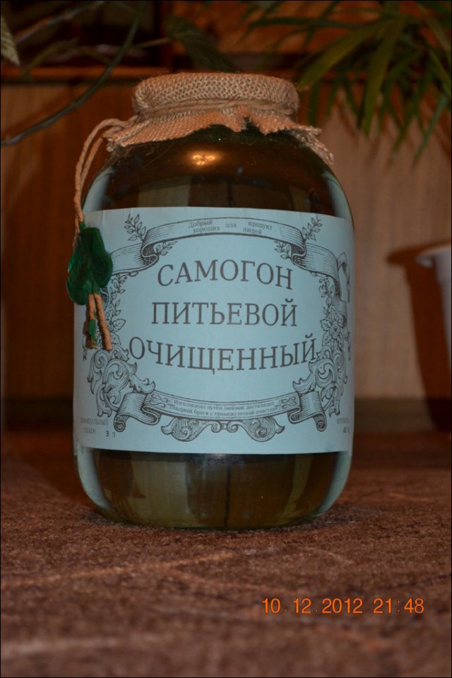Пятничный алкотрэш и немного чернухи