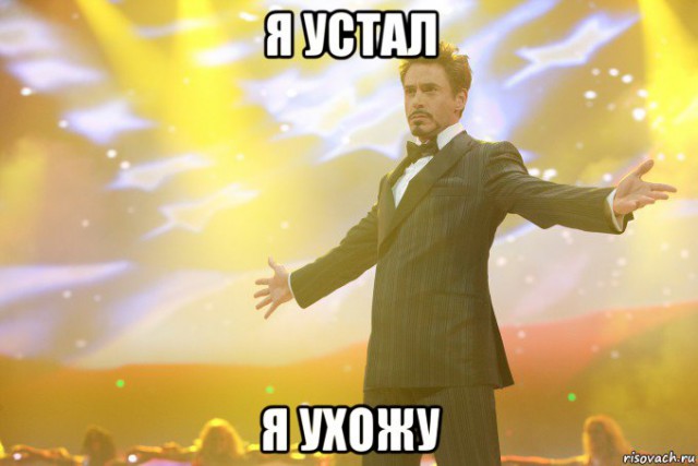 Как я работала в Сексе По Телефону