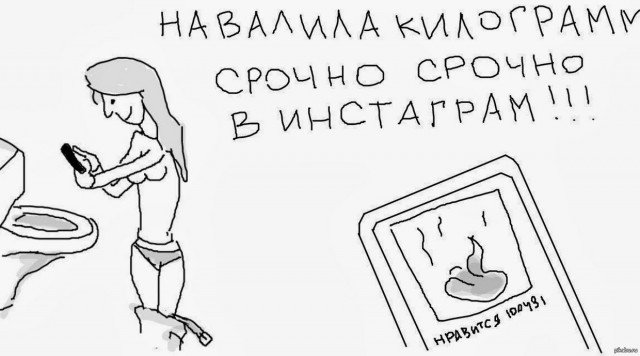 Решила наделать себяшек