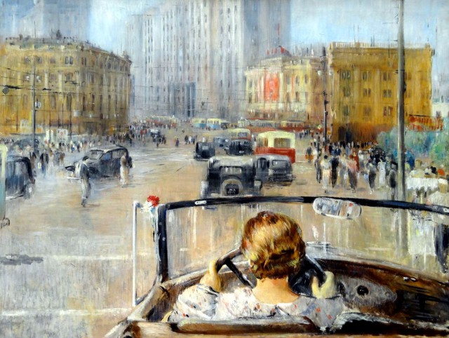 Искусство СССР.