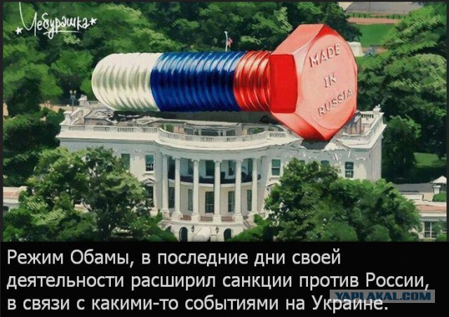 Итоги уходящего 2016 года