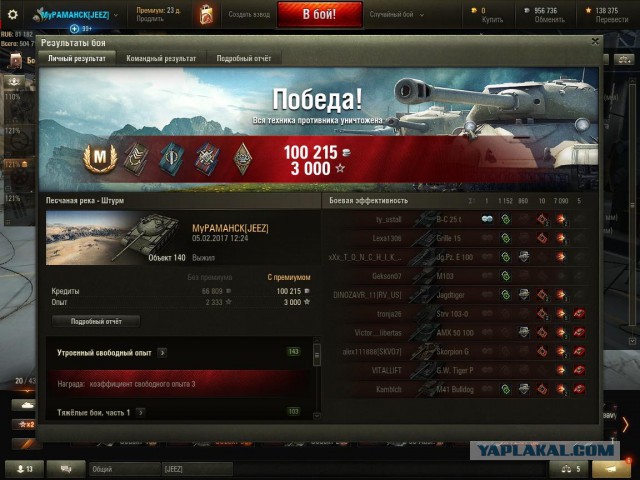 Wargaming 43
