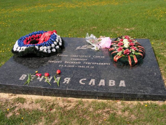 Немцы о Сталинграде