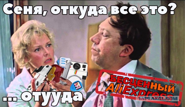 Прикольные картинки 20.06.2017.