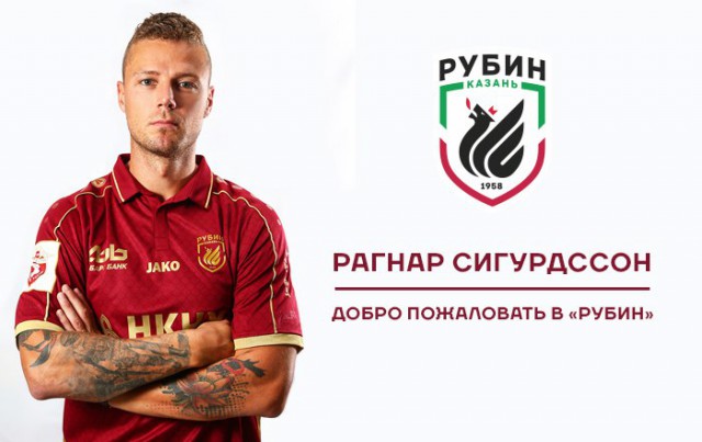 Футбол. Чемпионат России 2017-2018 часть 3
